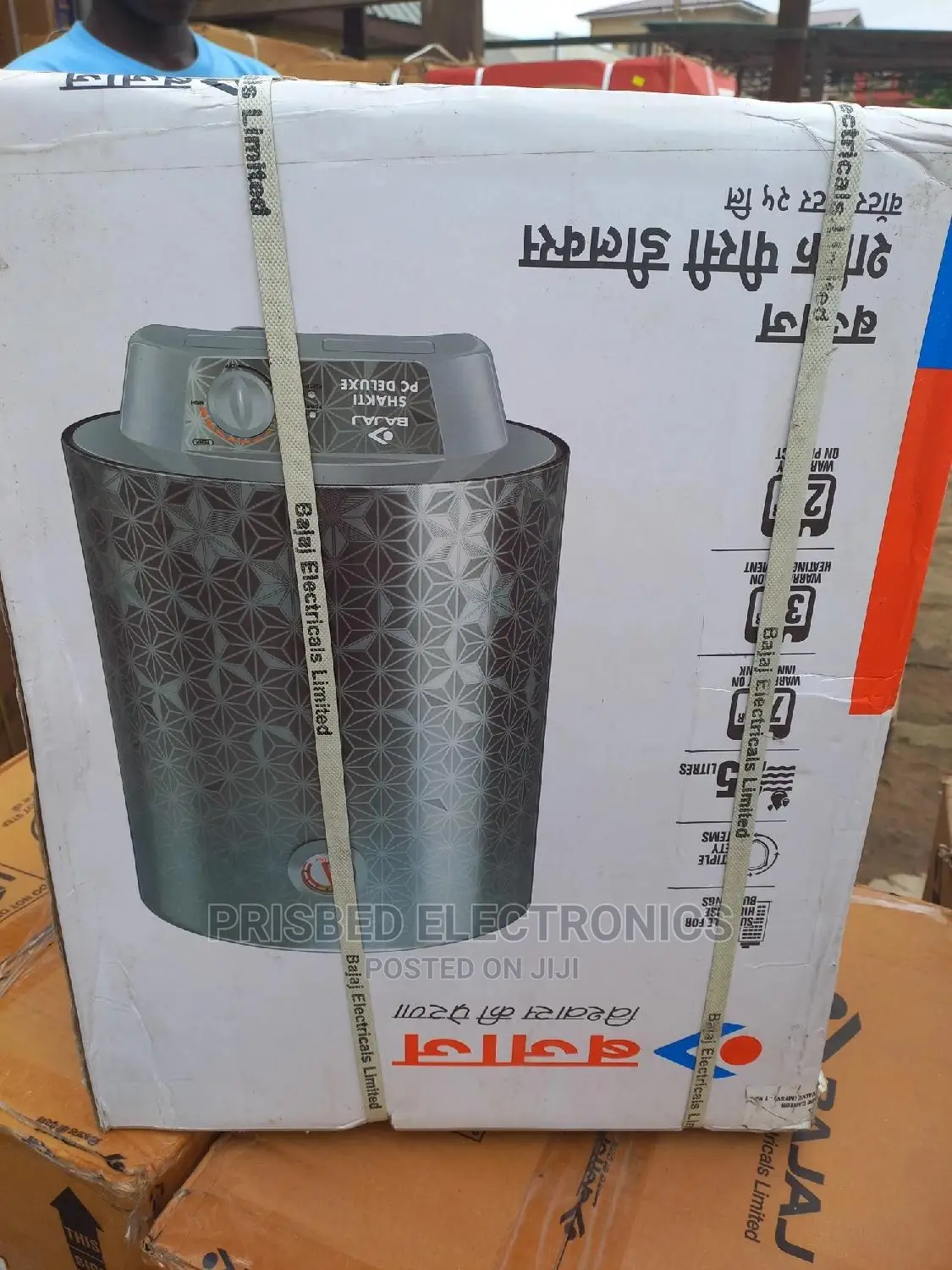 Bajaj Quality Water Heater 25 Litres