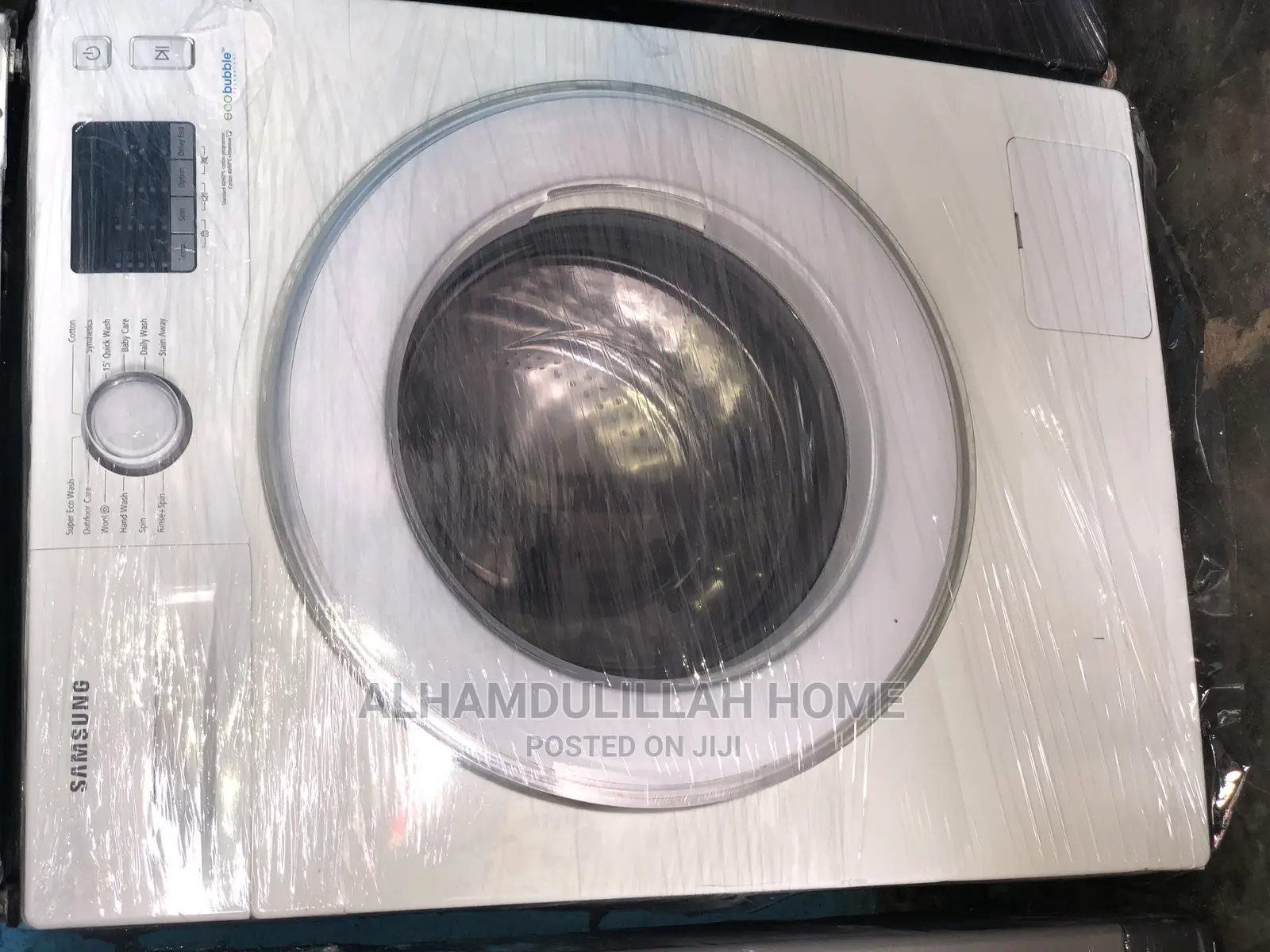 Samsung Washing Machine