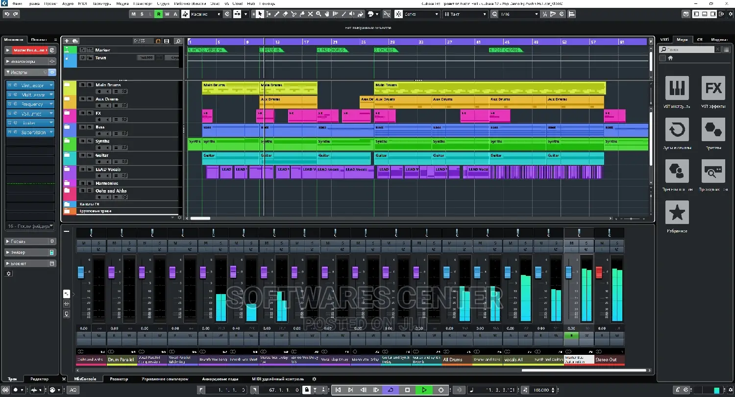 Steinberg Cubase Pro 14 With Content (Vst Sounds)