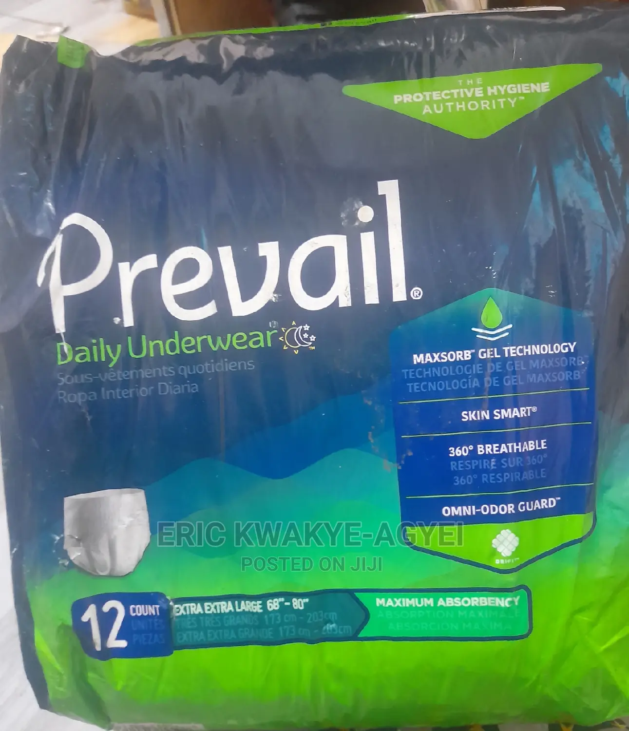 Prevail Daily Underwear, Maximum Absorbency, XXL, 12 Count