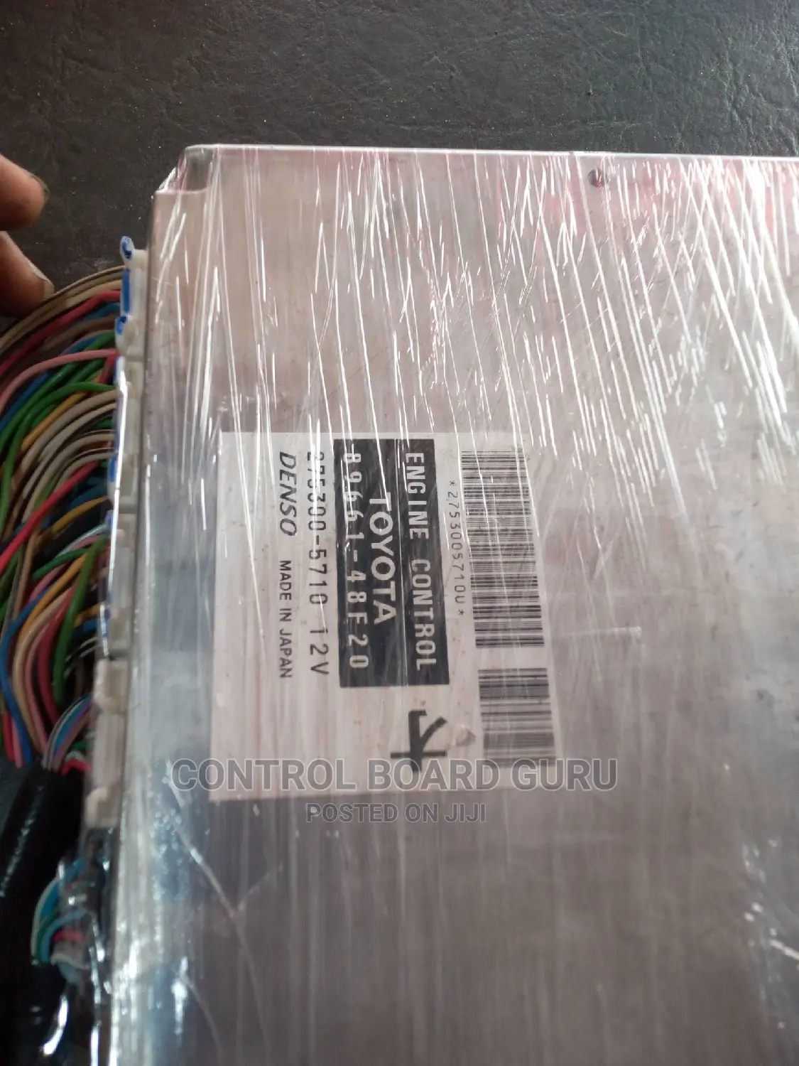 Toyota Higlander 2008 - 2010 Control Board Module (Ecu )