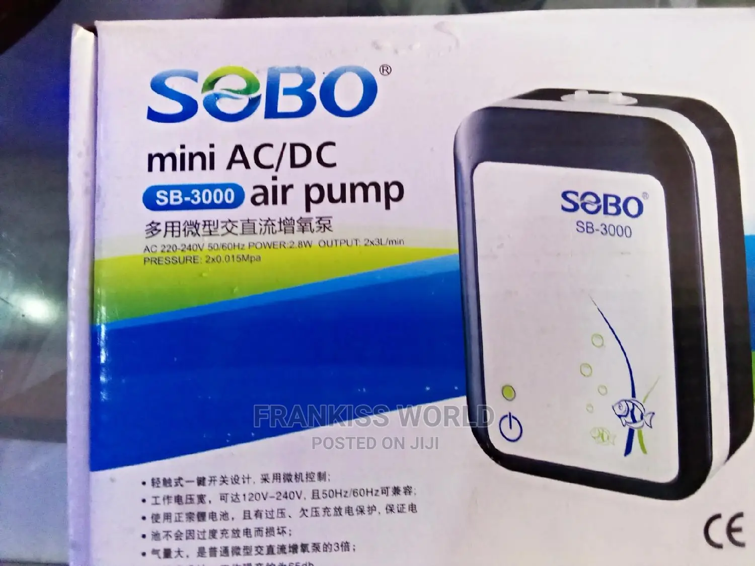 Chargeable Oxygen Pump for Ur Fishes