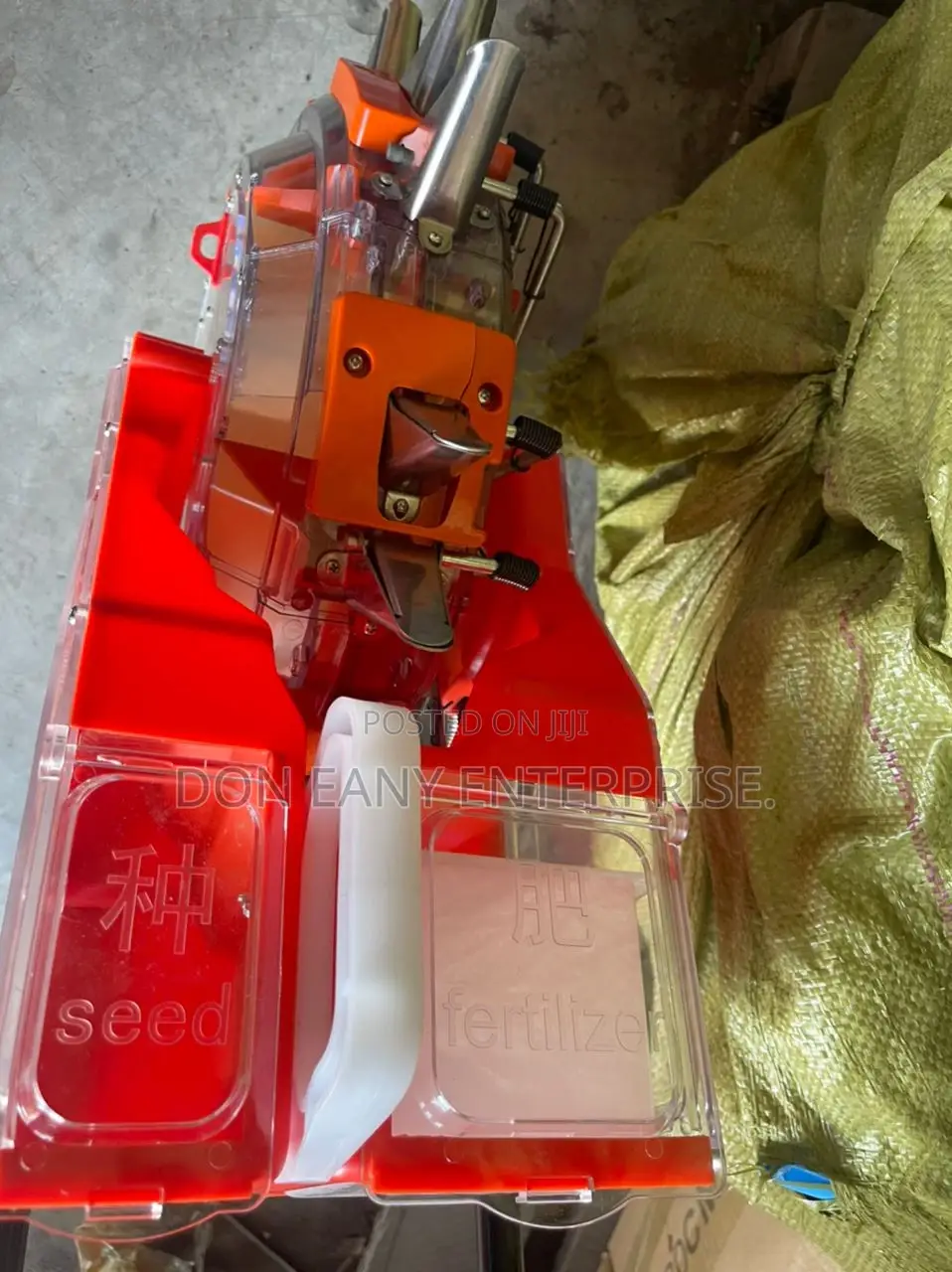 Seed Planter and Fertilizer Applicator.