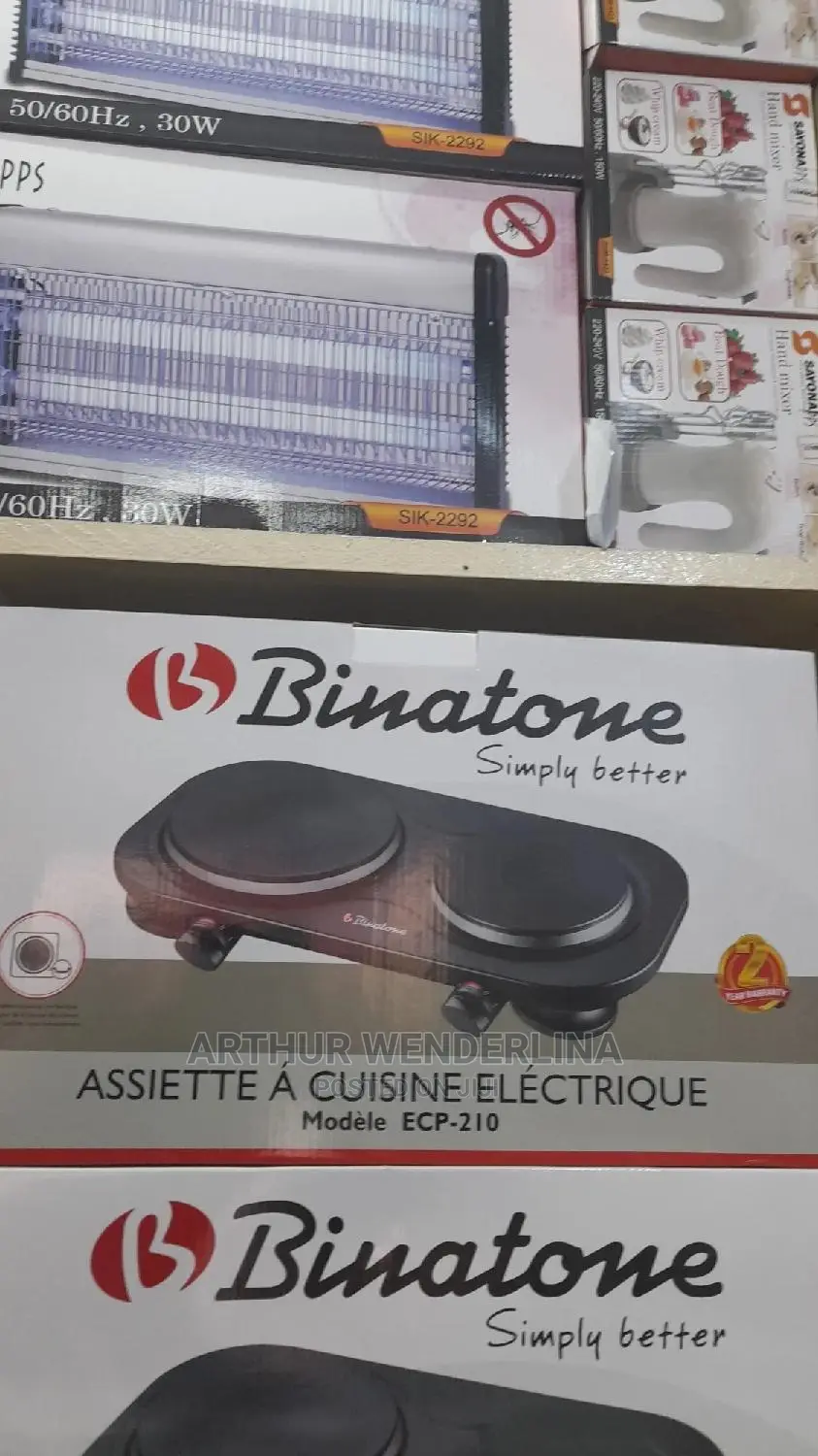 Binatone ECP-210 Electric Hot Plate – 2 Burner Black