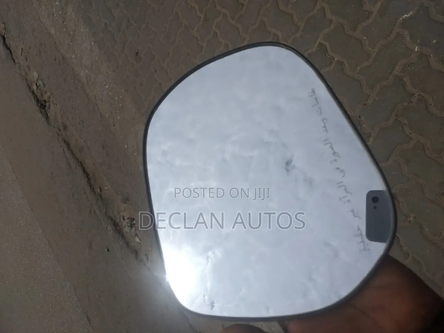 Landcruiser Prado Driving Mirror Glass