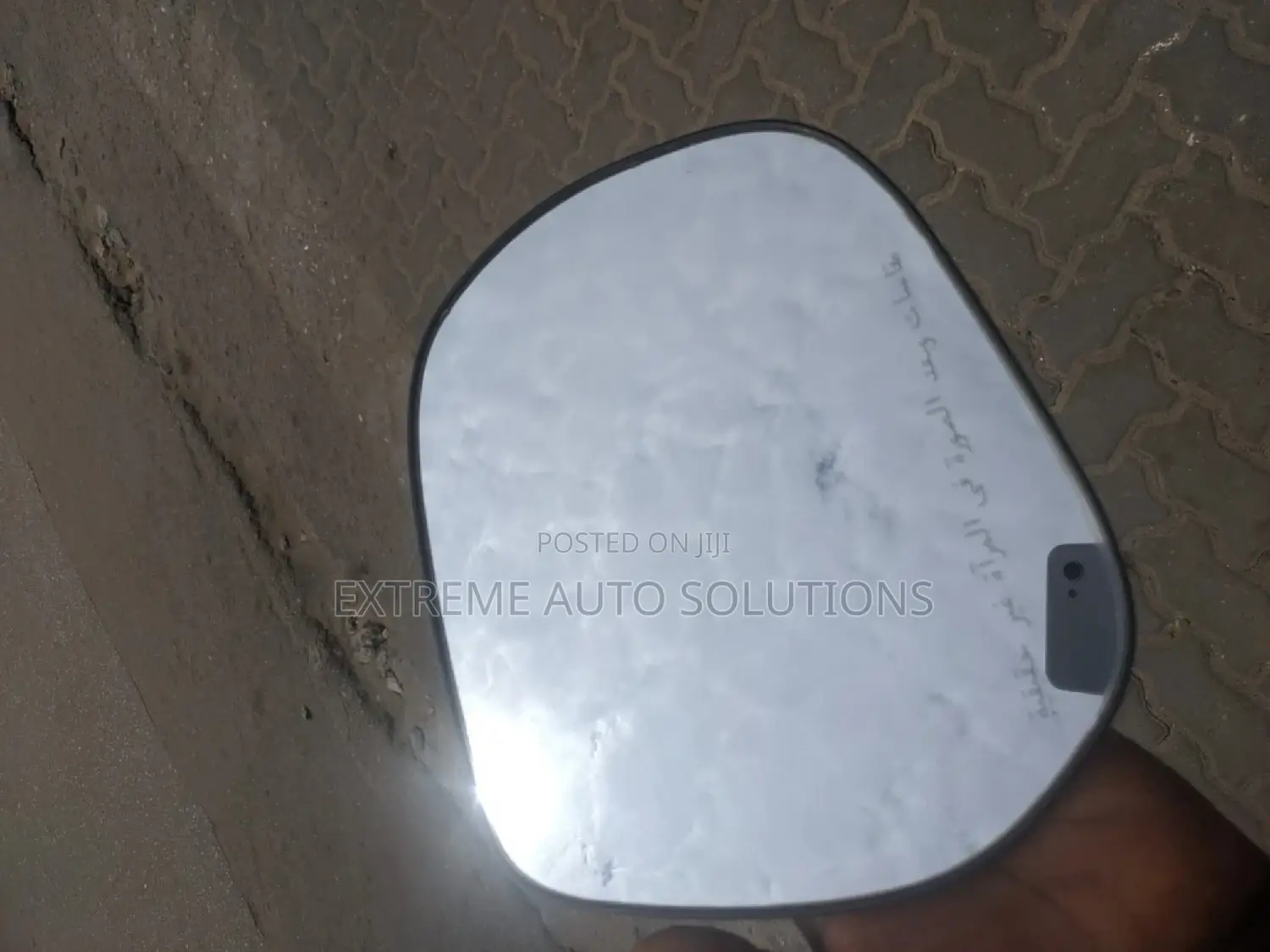 Landcruiser Prado Driving Mirror Glass