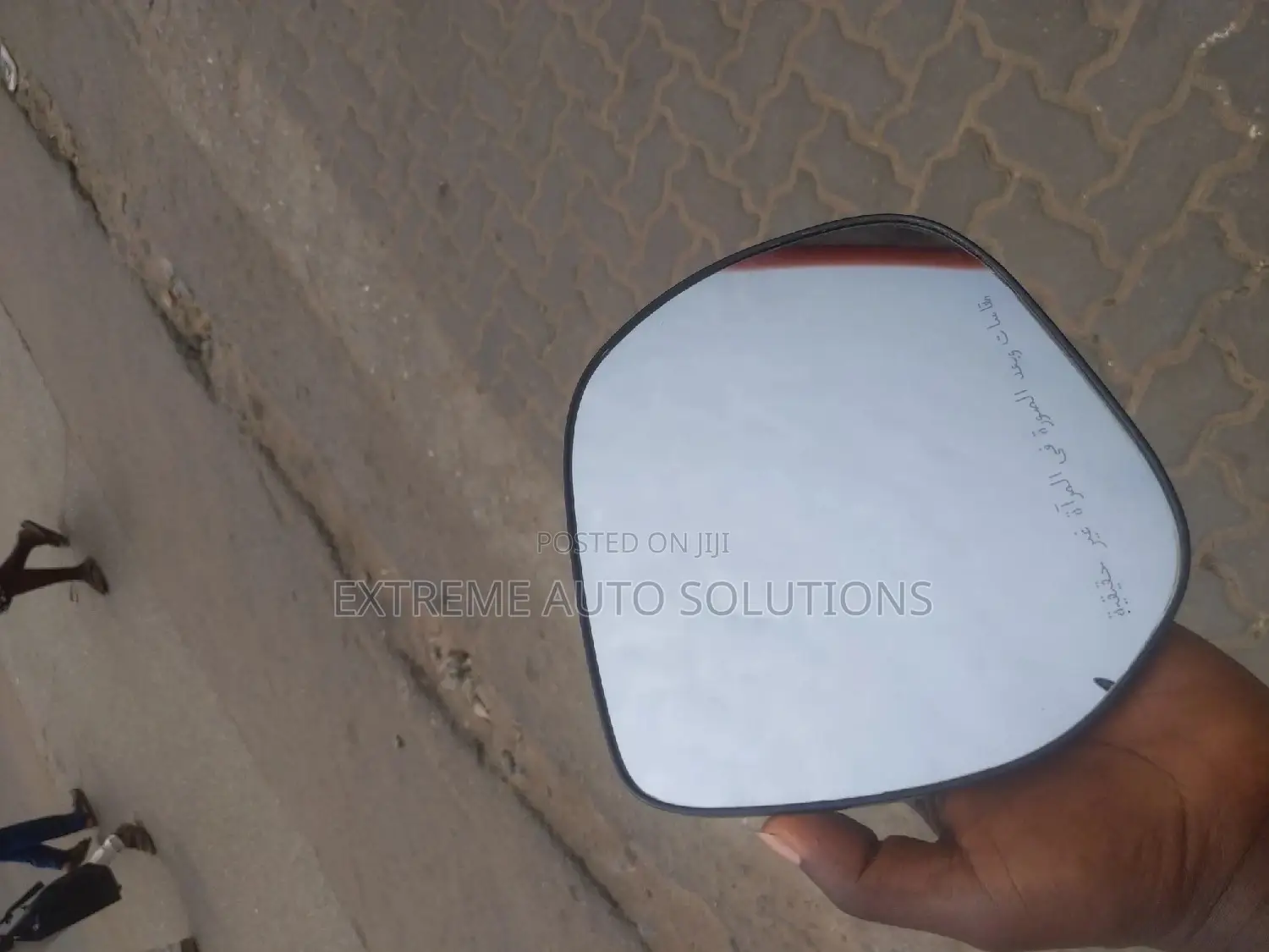 Landcruiser Prado Driving Mirror Glass