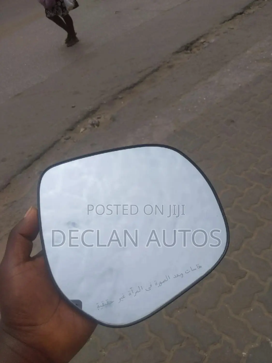Landcruiser Prado Driving Mirror Glass