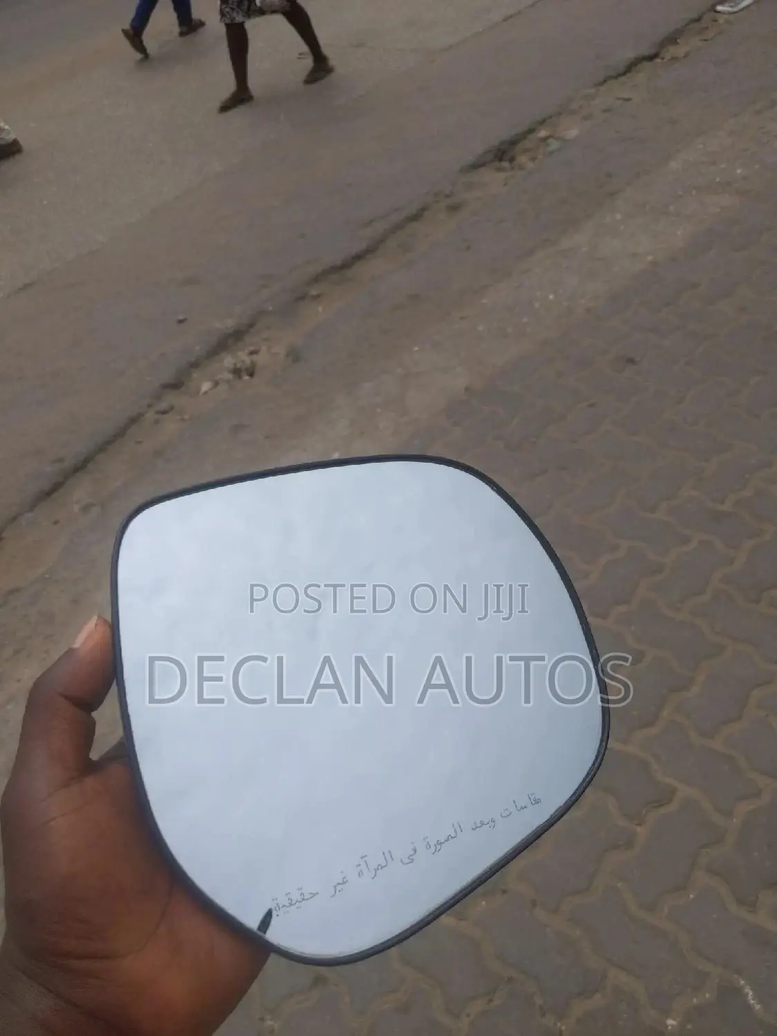 Landcruiser Prado Driving Mirror Glass