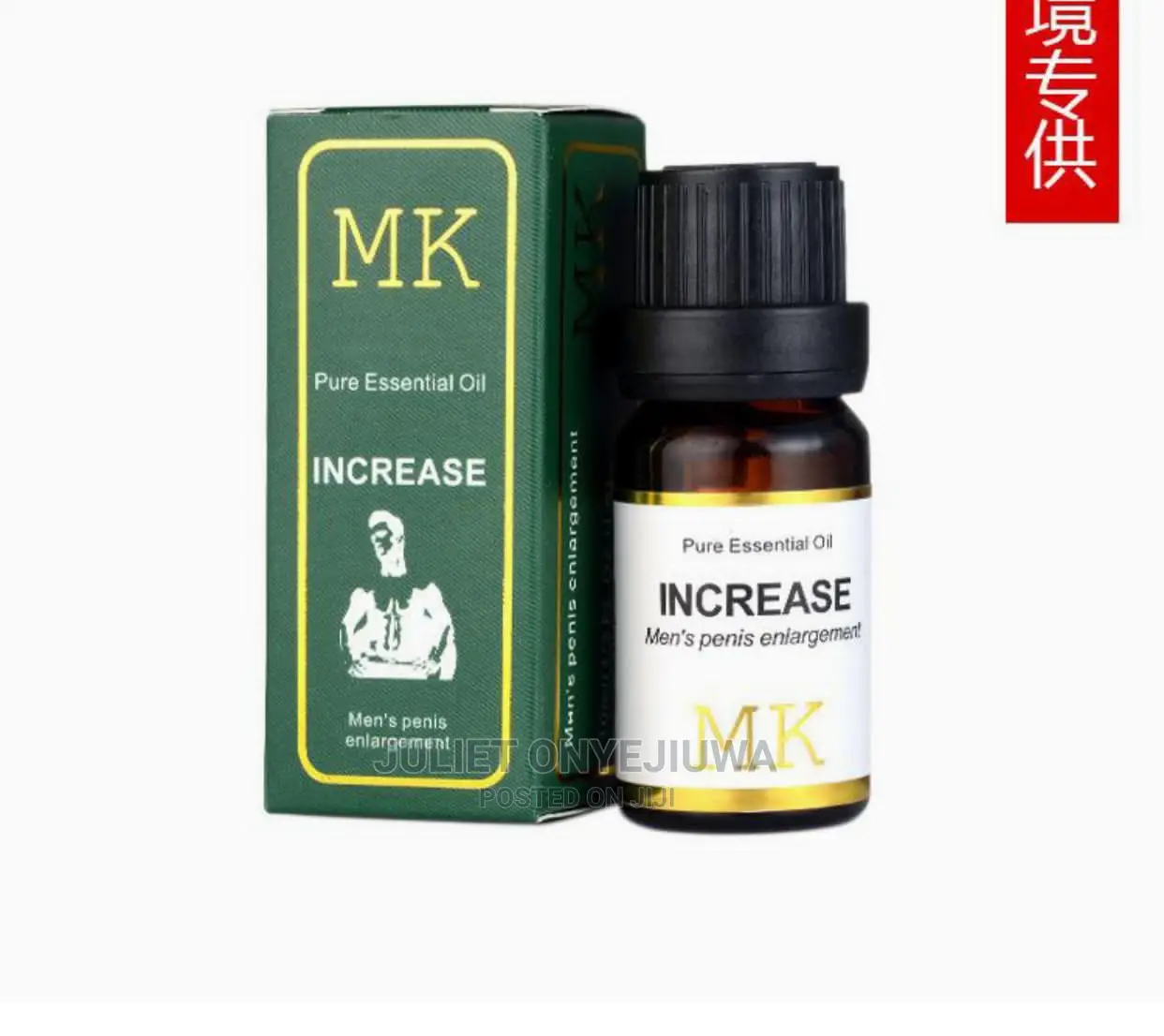 Mk Penis Enlargement Oil