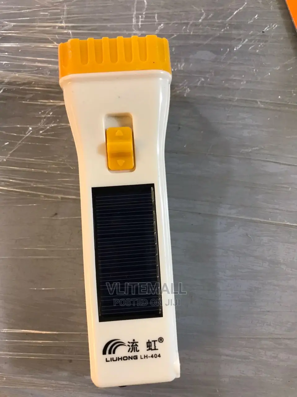 Solar Touchlight
