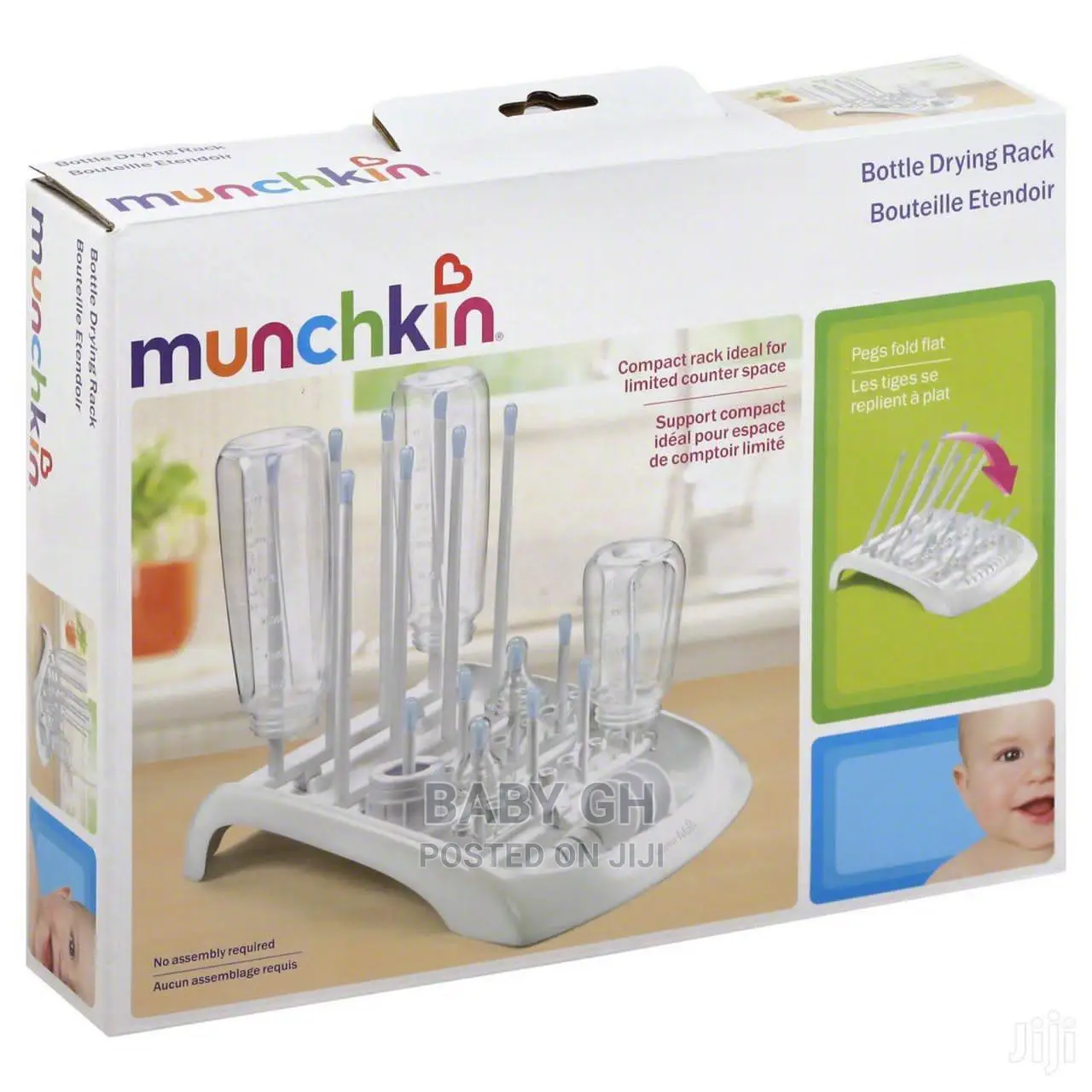 Munchkin Bottle Rack