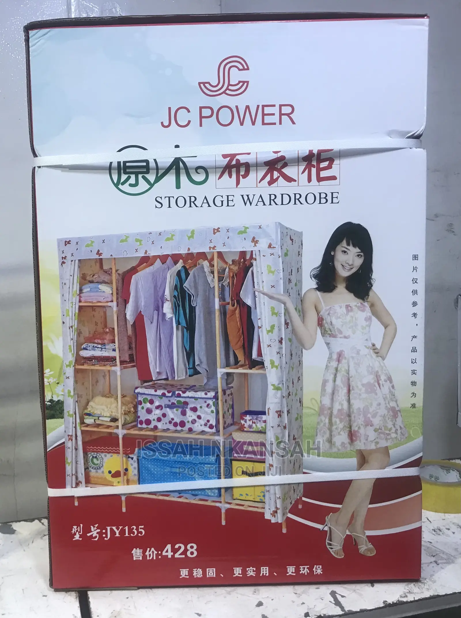 Wood Fabric Wadrobe