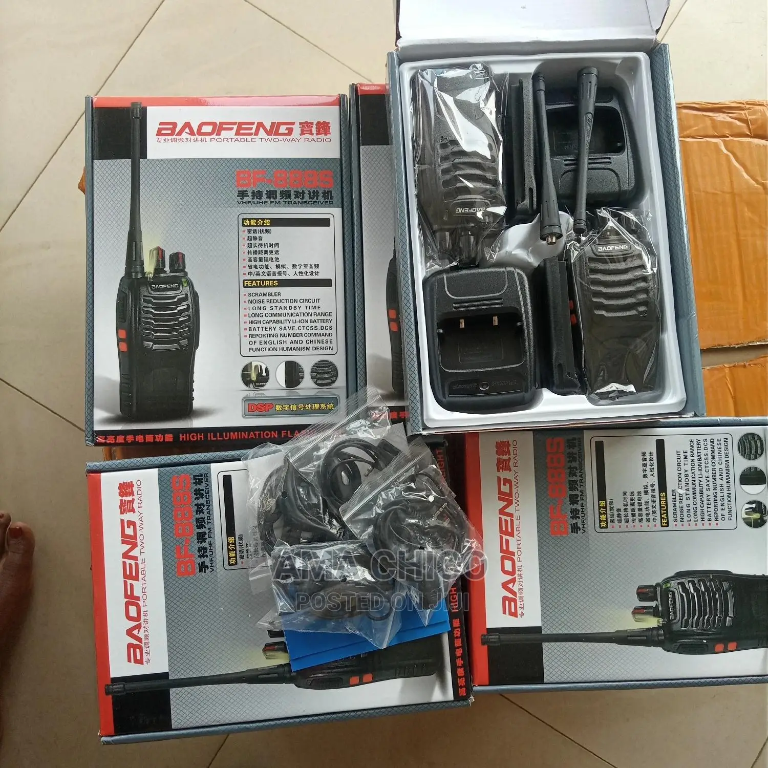 Walkie Talkie (Pair in a Box)