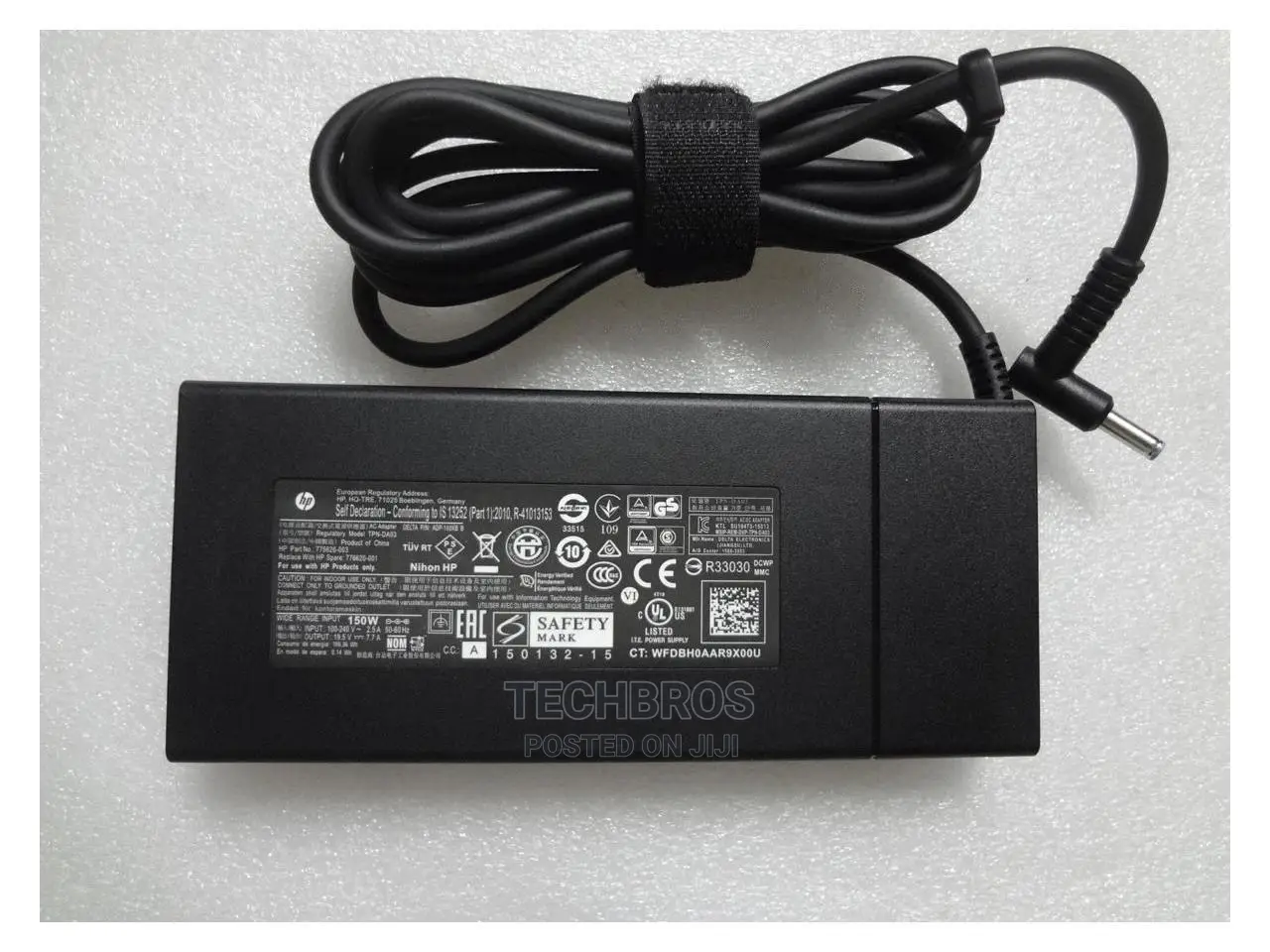 HP Blue Pin Charger 150W Original