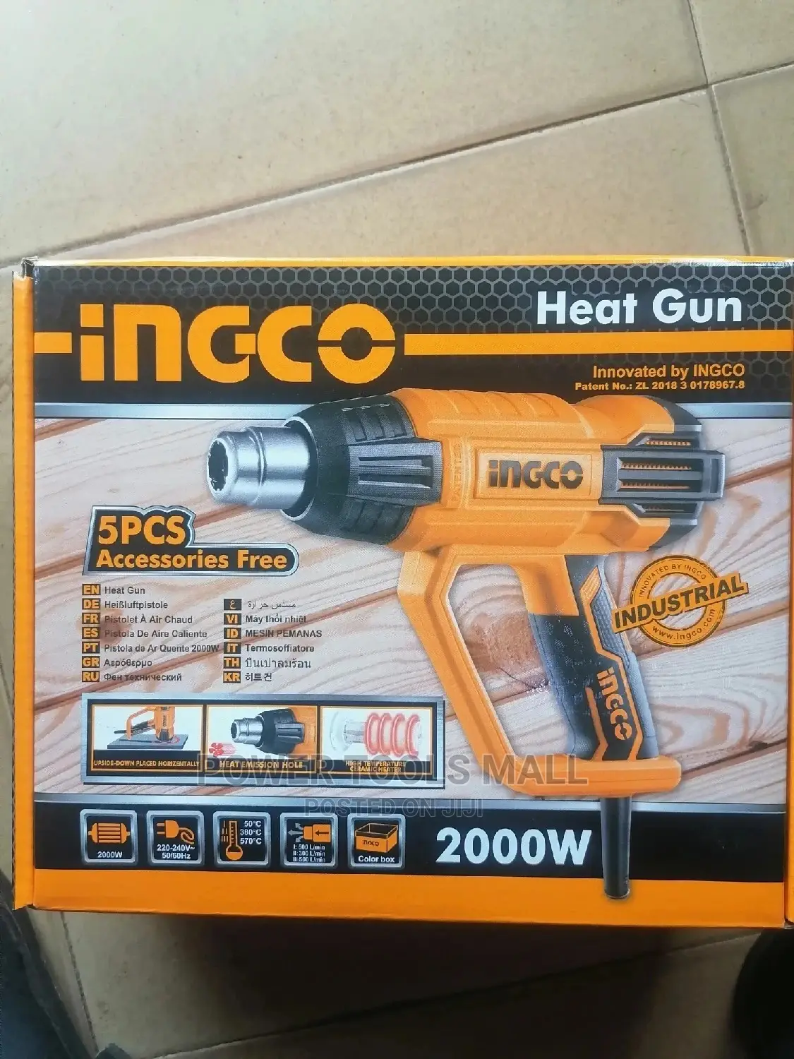 HG200028 (Ingco Heat Gun)