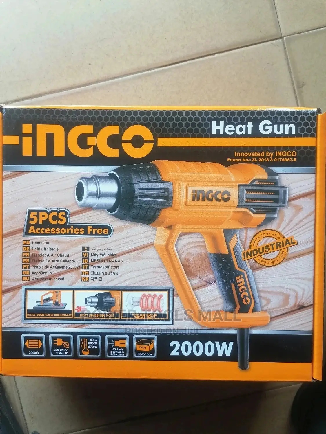 HG200028 (Ingco Heat Gun)