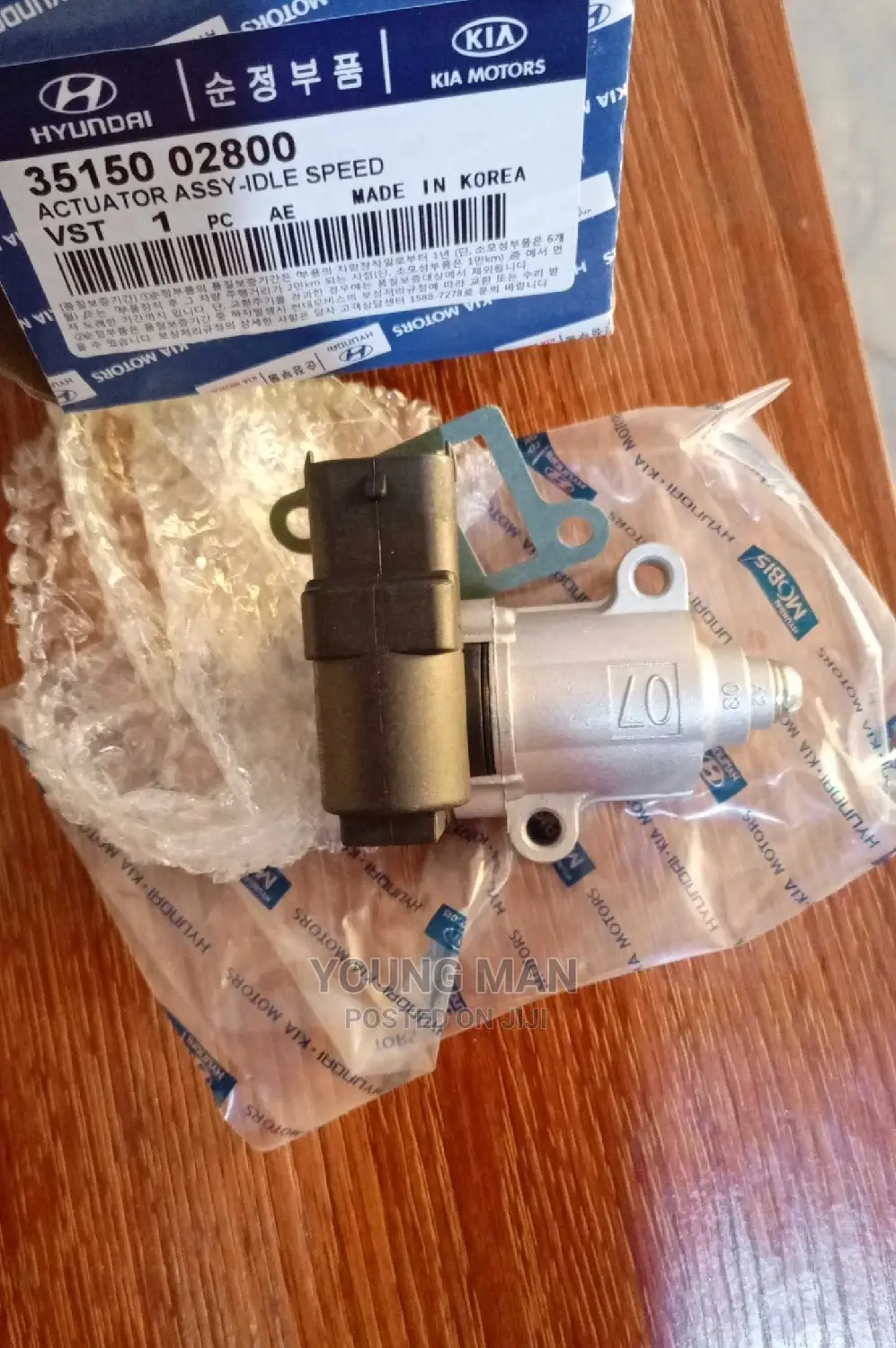 Kia Picanto, Morning, Accent, Kia Rio, I10 Idle Valve