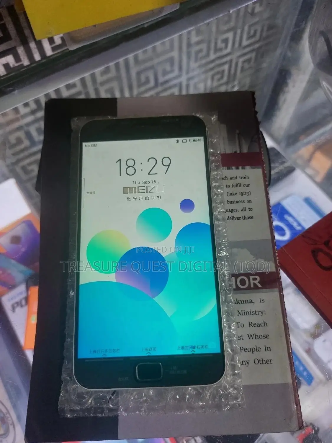 Meizu MX4 Pro 32 GB Gray
