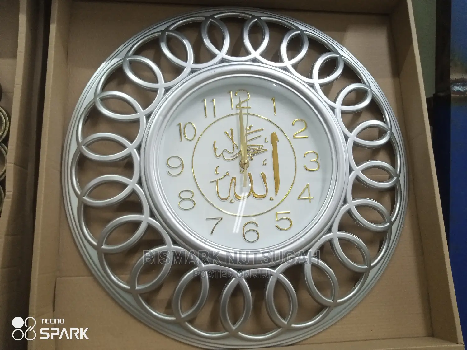 Wall Clock for Sale