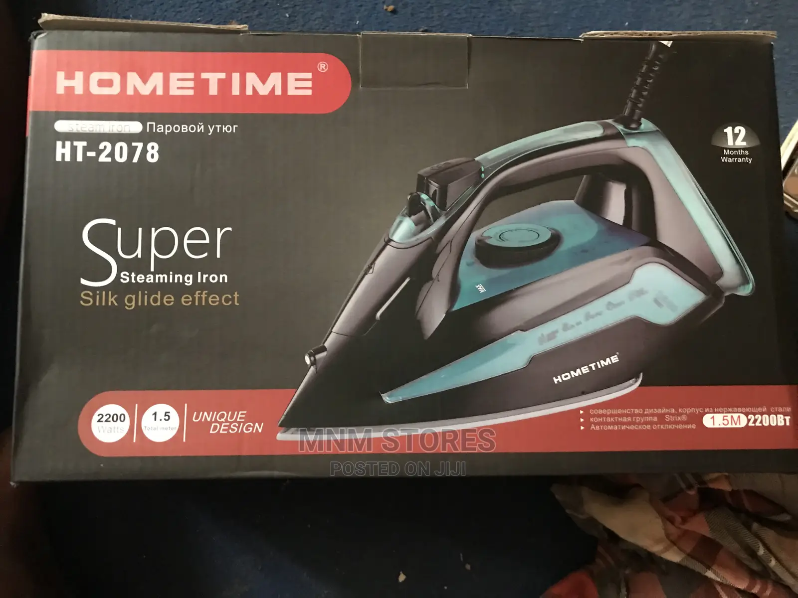 Home Time Steam Iron