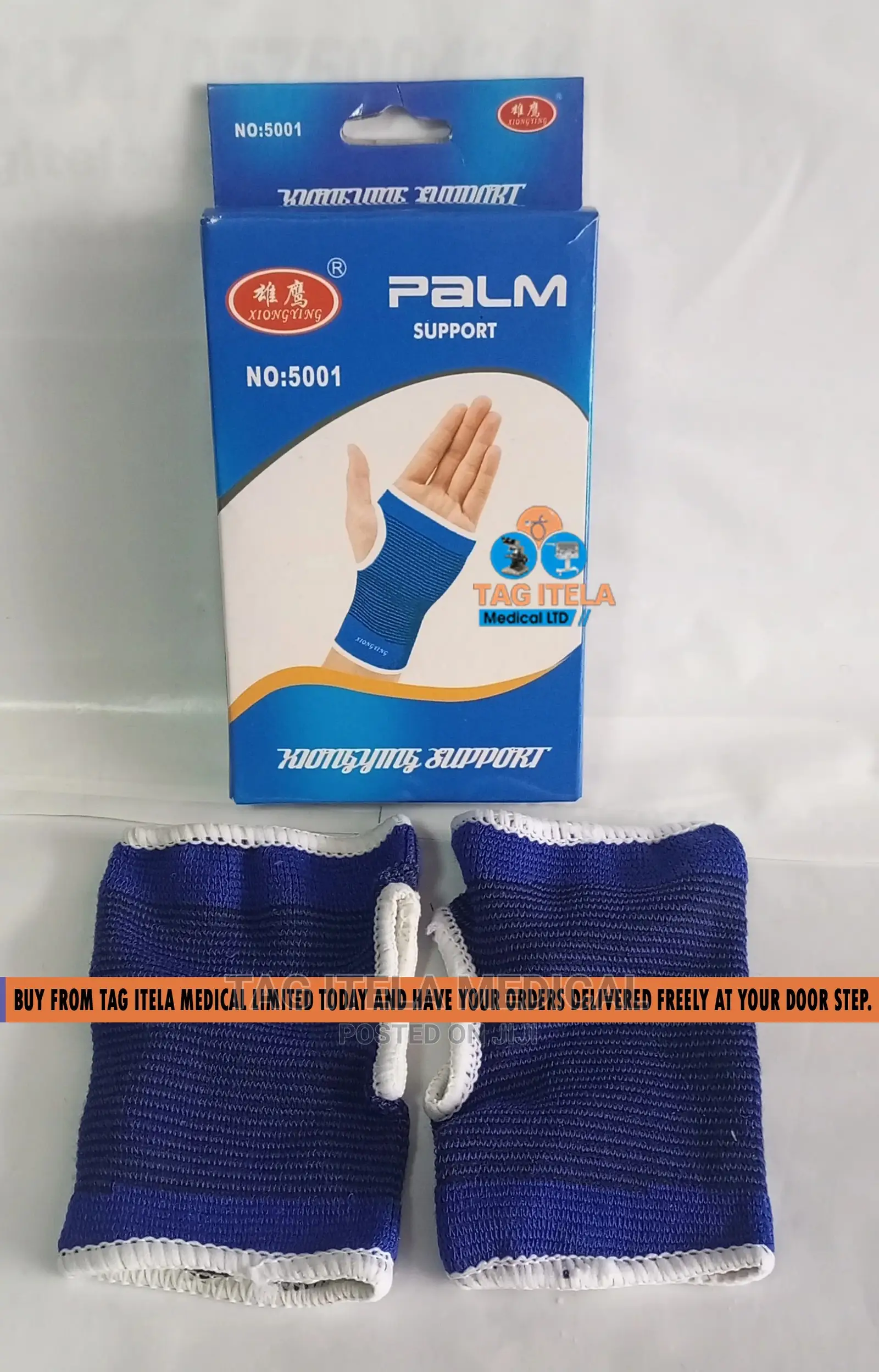 Palm Support (Pair)