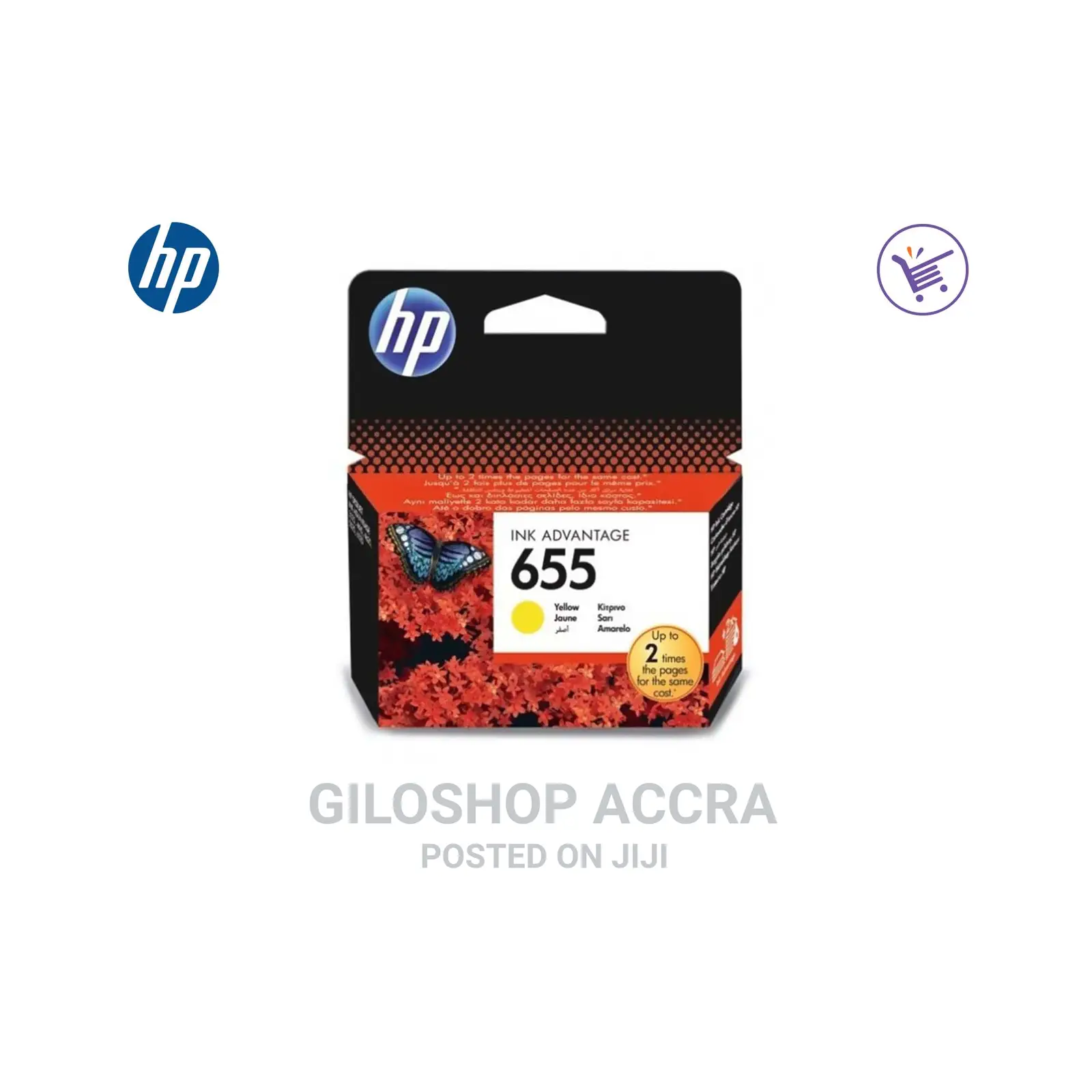 HP 655 Yellow Ink Cartridge (CZ112A)
