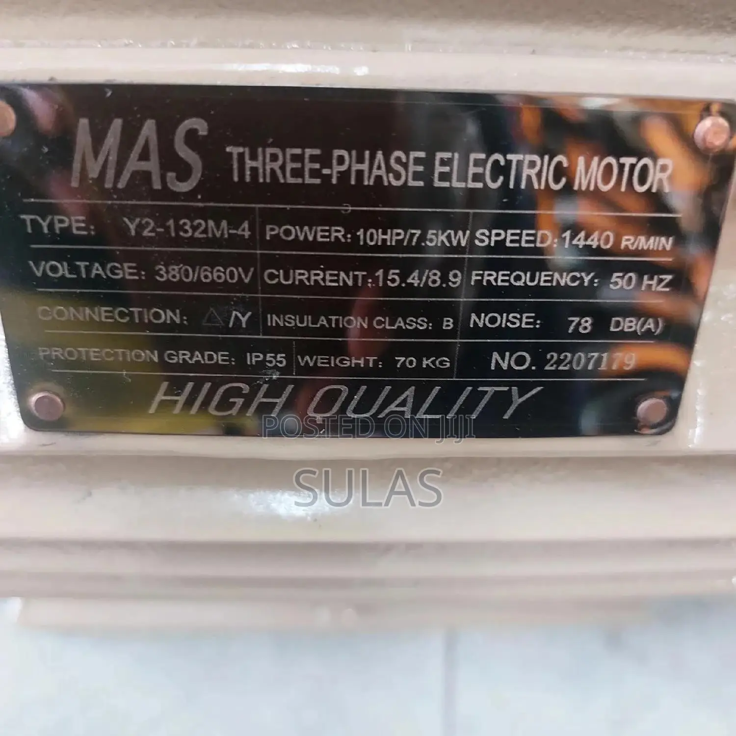 Electric Motor