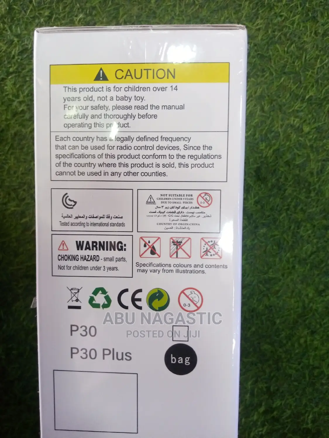 P30 Visual Positioning Drone