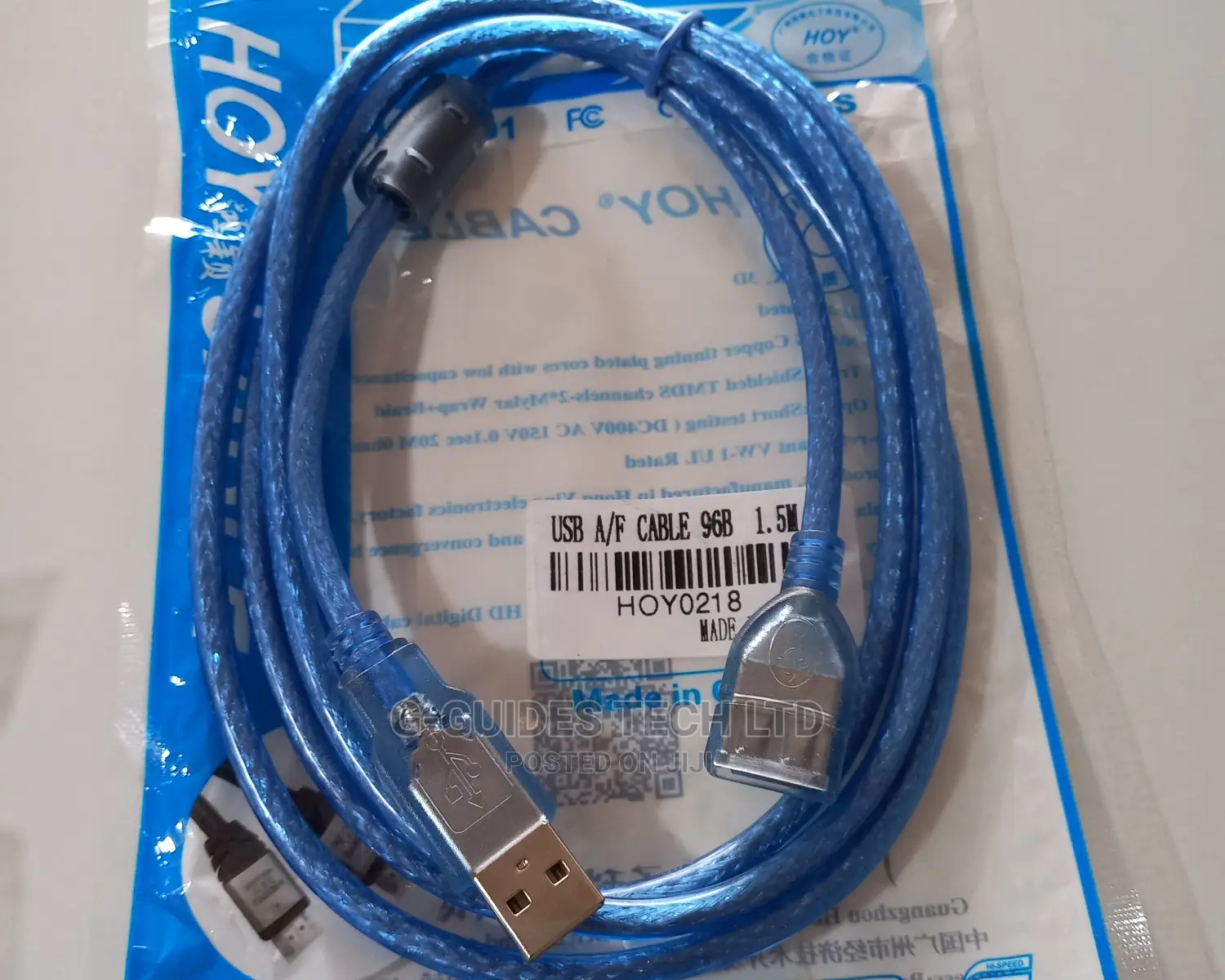 1.5m USB Extension Cable