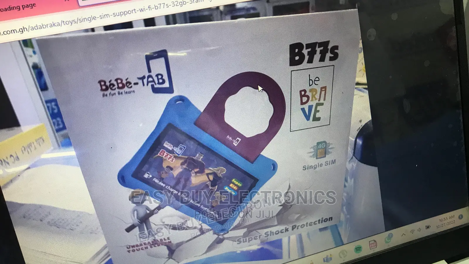 New Bebe B77s 32 GB