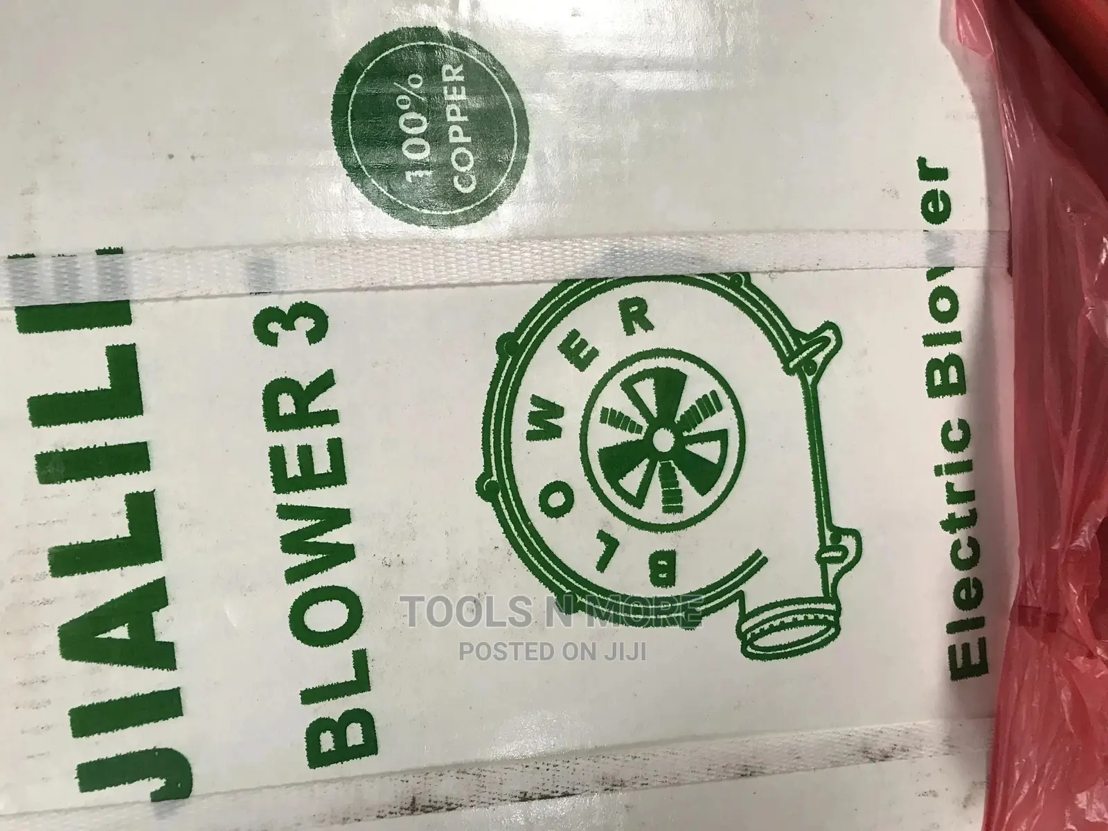 Stationary Air Blower 3”