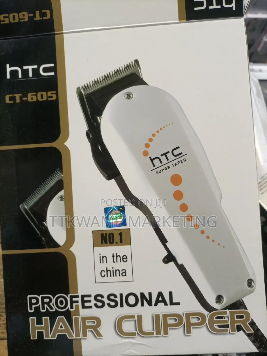 HTC Trimming Clippers