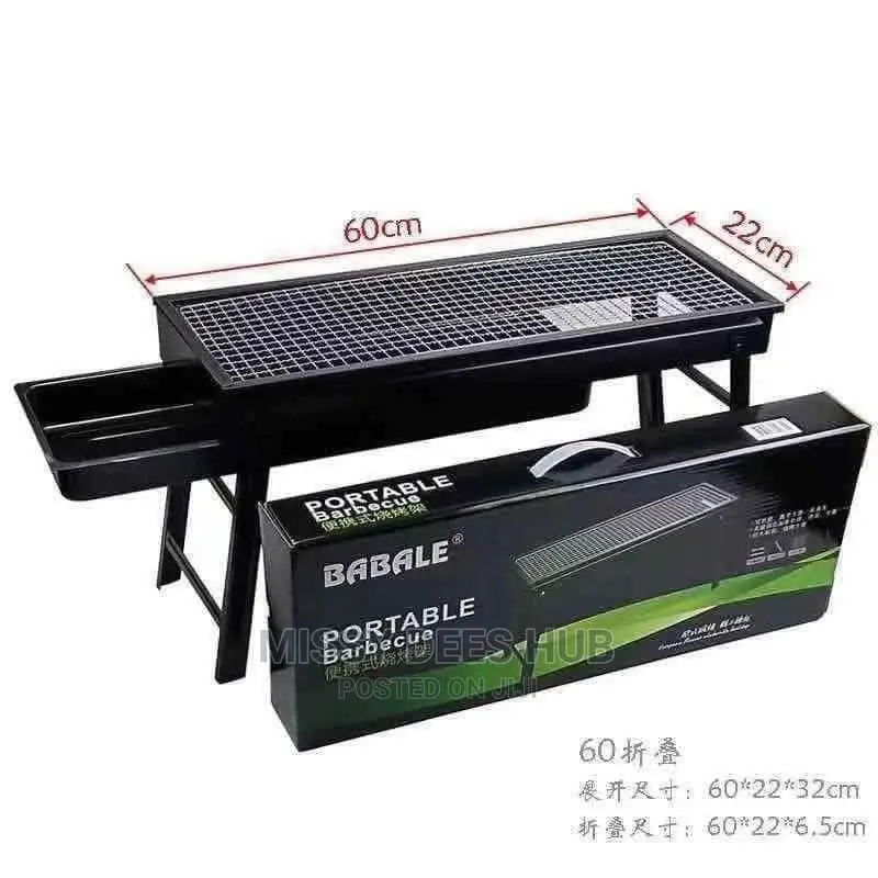 Collapsible Charcoal Grill ( Medium Size)