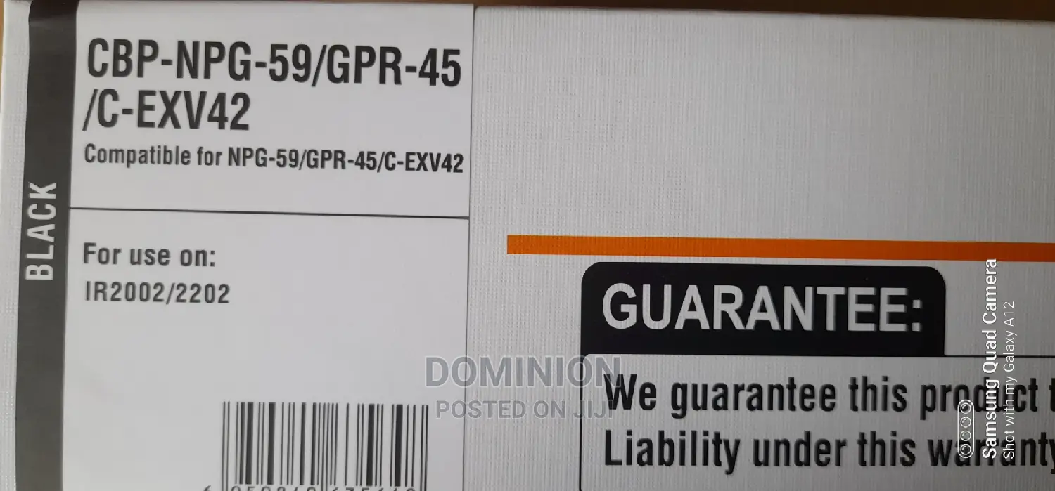 Star Ink Cbp-Npg-59/Gpr-45/C-Exv42