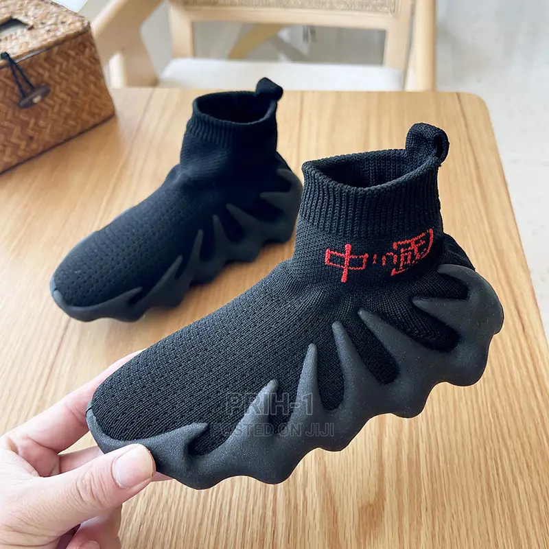Kids Trainers