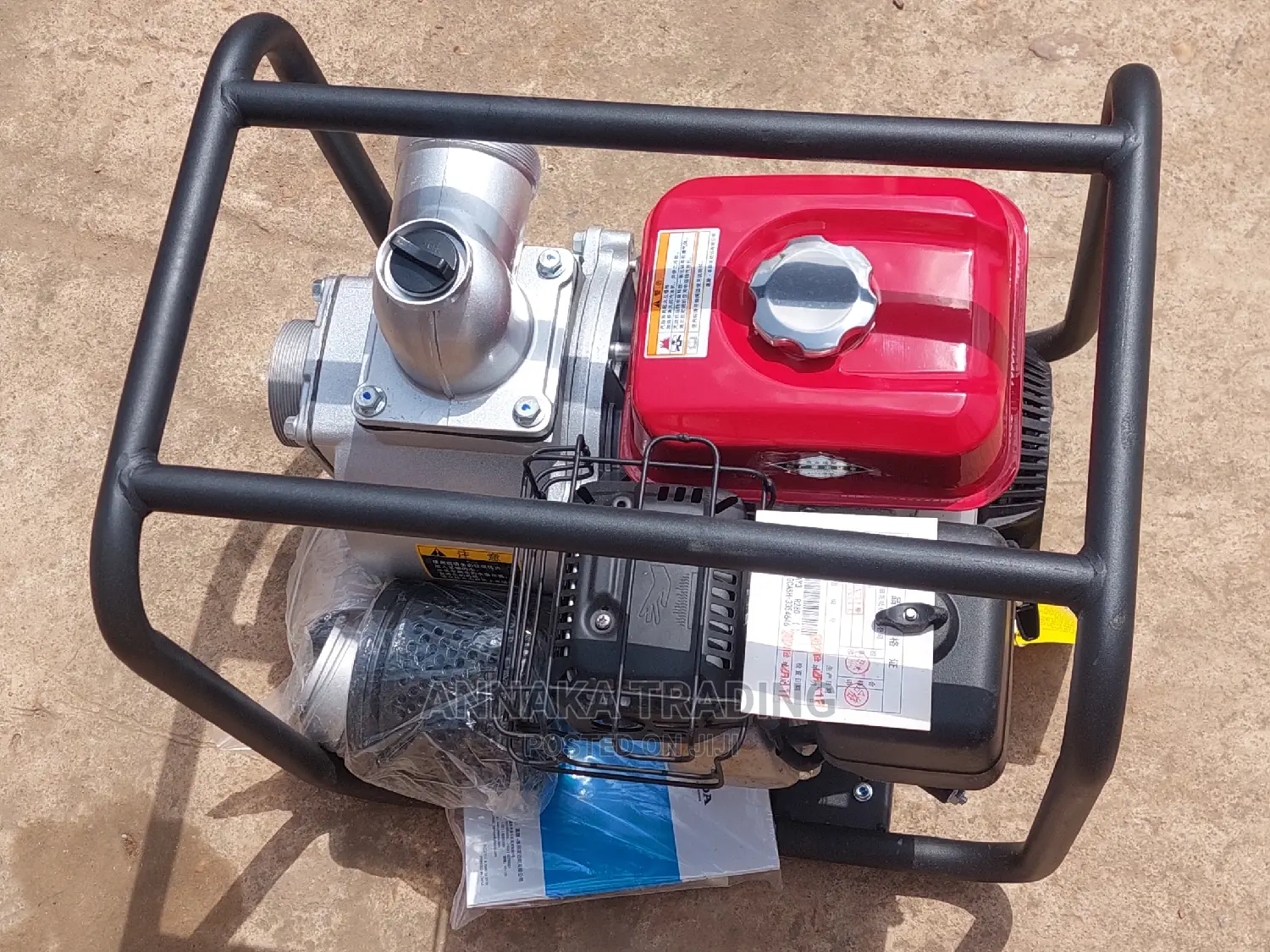 Honda Petrol Pump