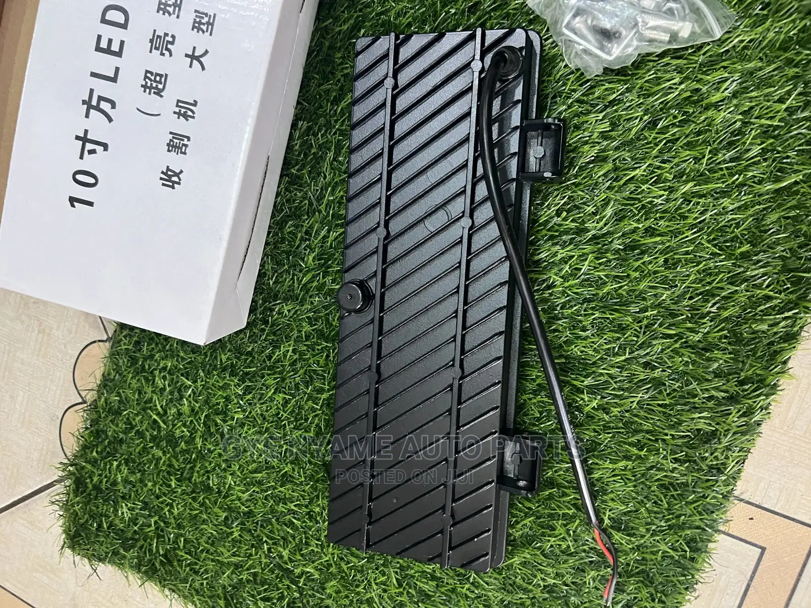 Universal LED Light