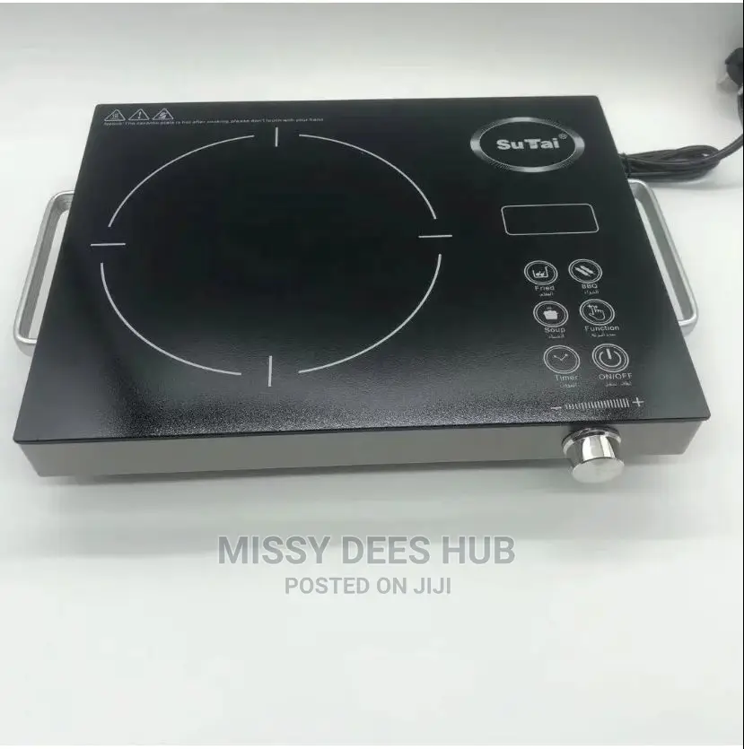 Infrared Cooker