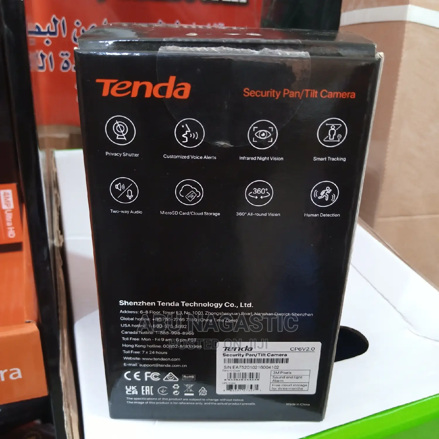 Tenda Indoor Security Pan/Tilt Camera