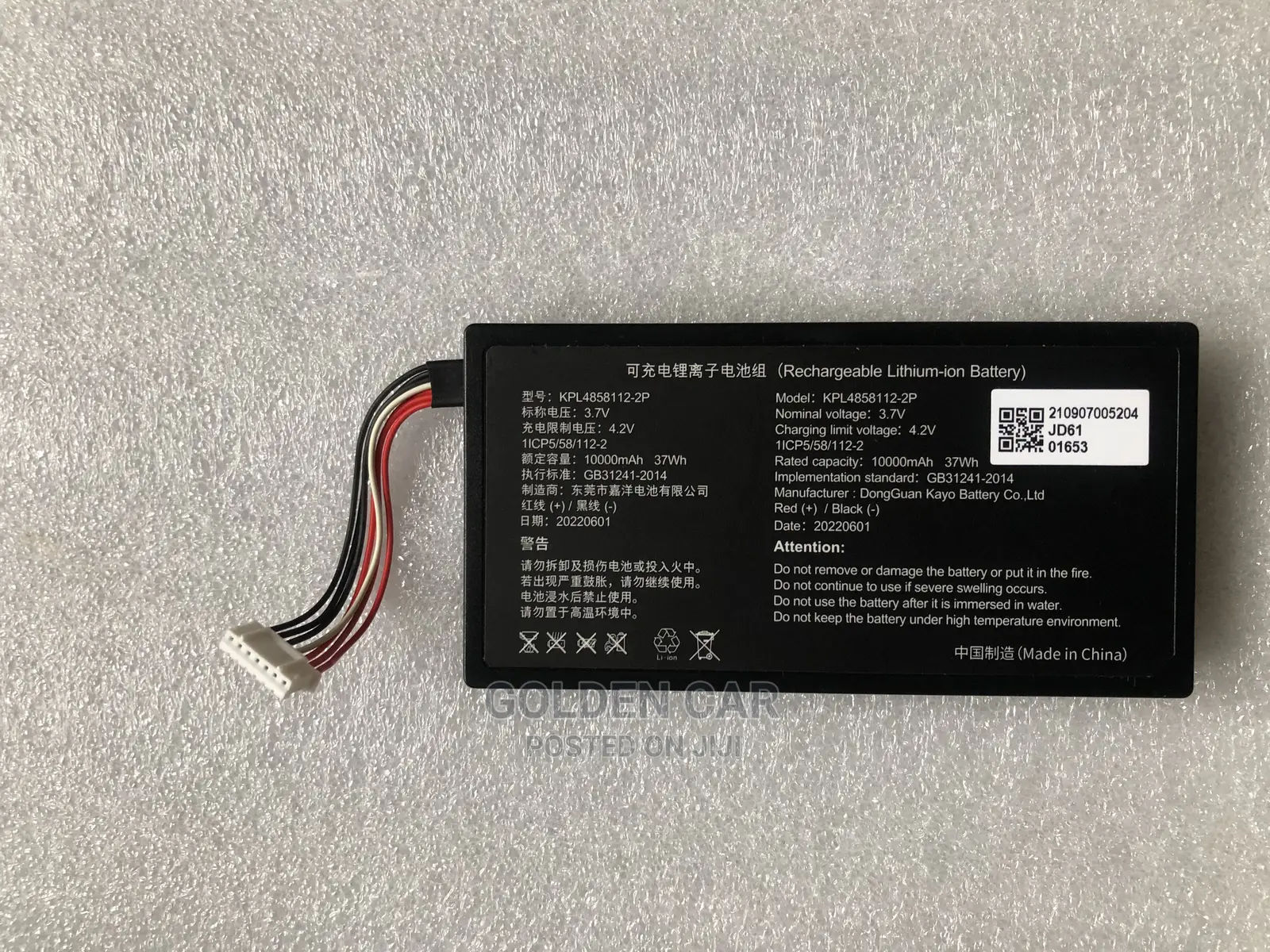 Xtool A80 OBD2 Replacement Battery
