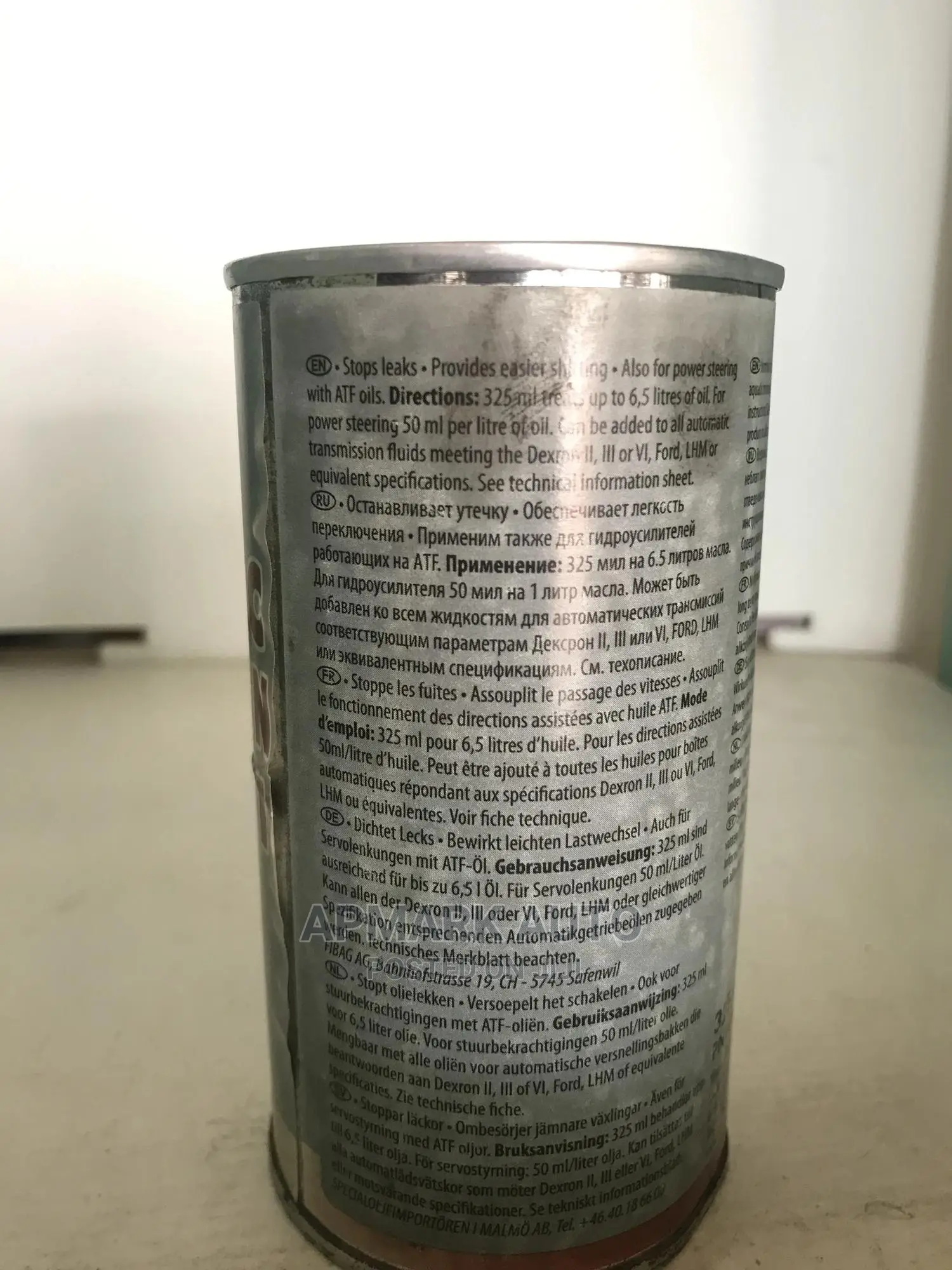 Wynn’S Automatic Transmission Treatment