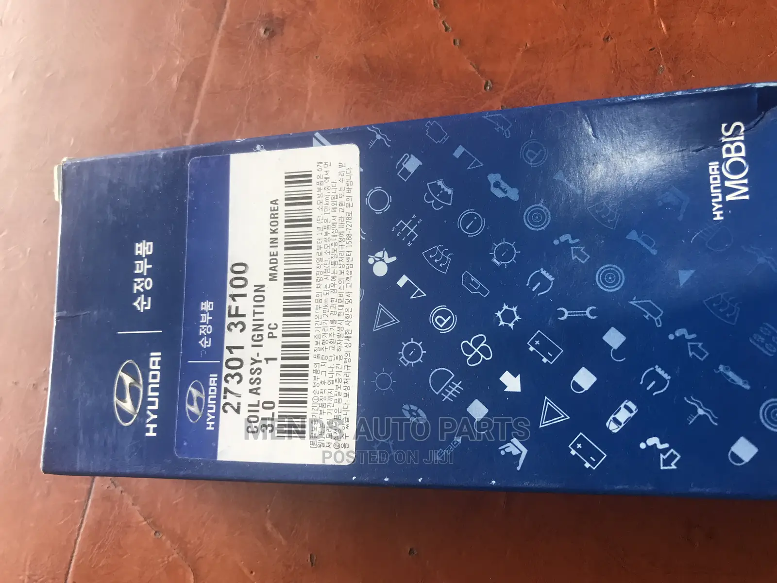 Toyota Corolla Injectors