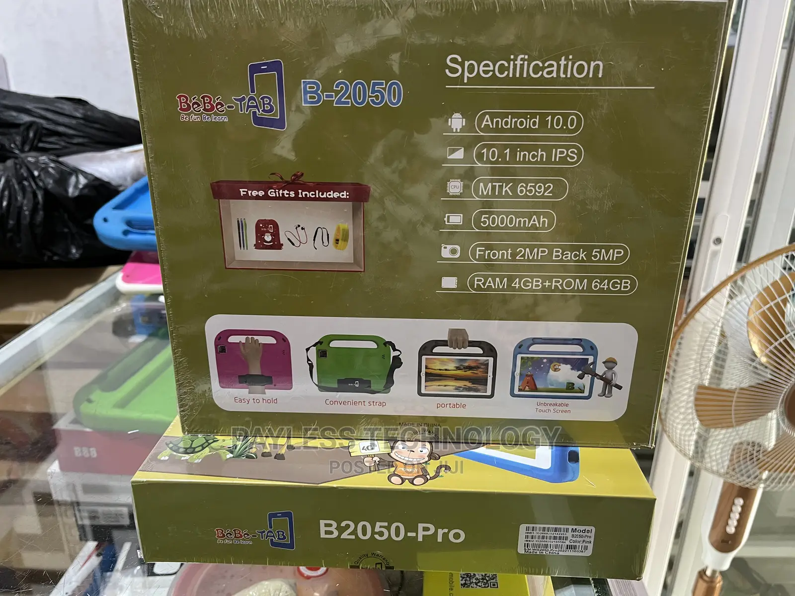 New Bebe B2050 Pro 128 GB