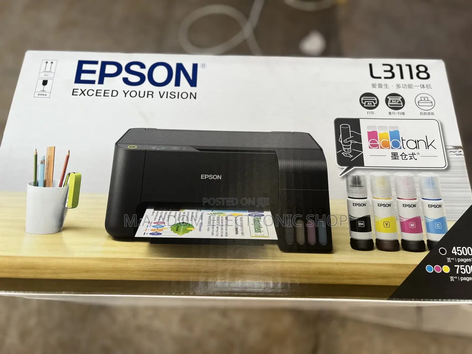 Epson L3118 Eco Tank 3 In1 Photo Printer