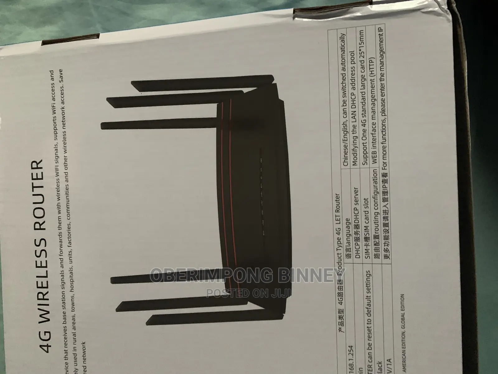 ROUTER SIM( Powerful Universal SIM Router)