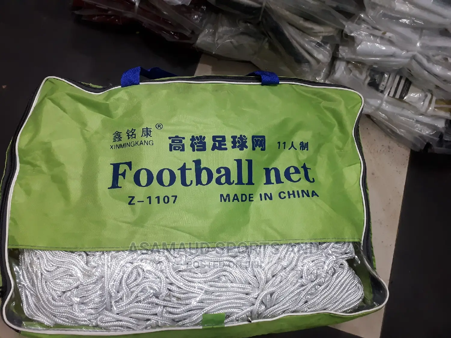 Original Football Net at Cool Price