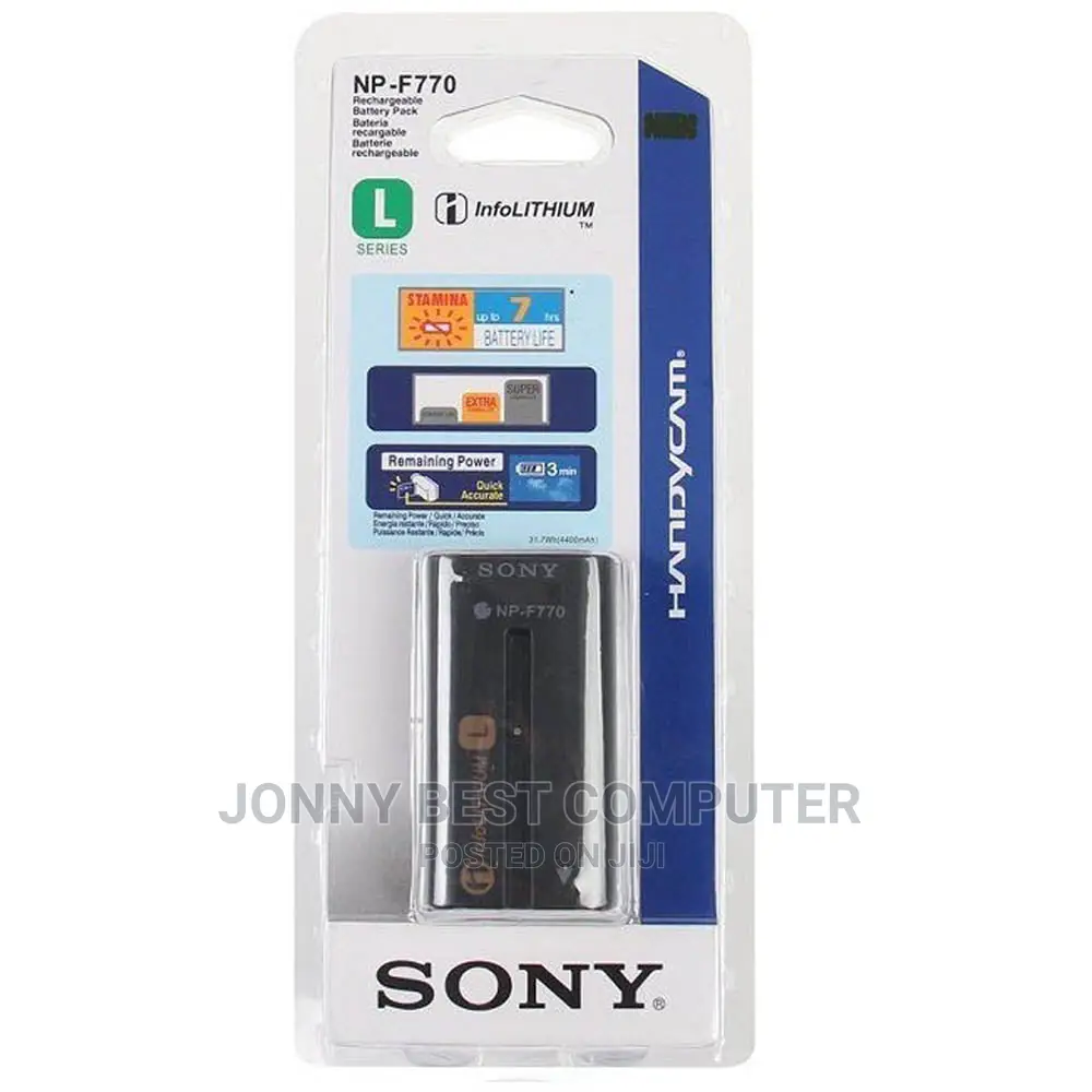 Sony F700 Batteries