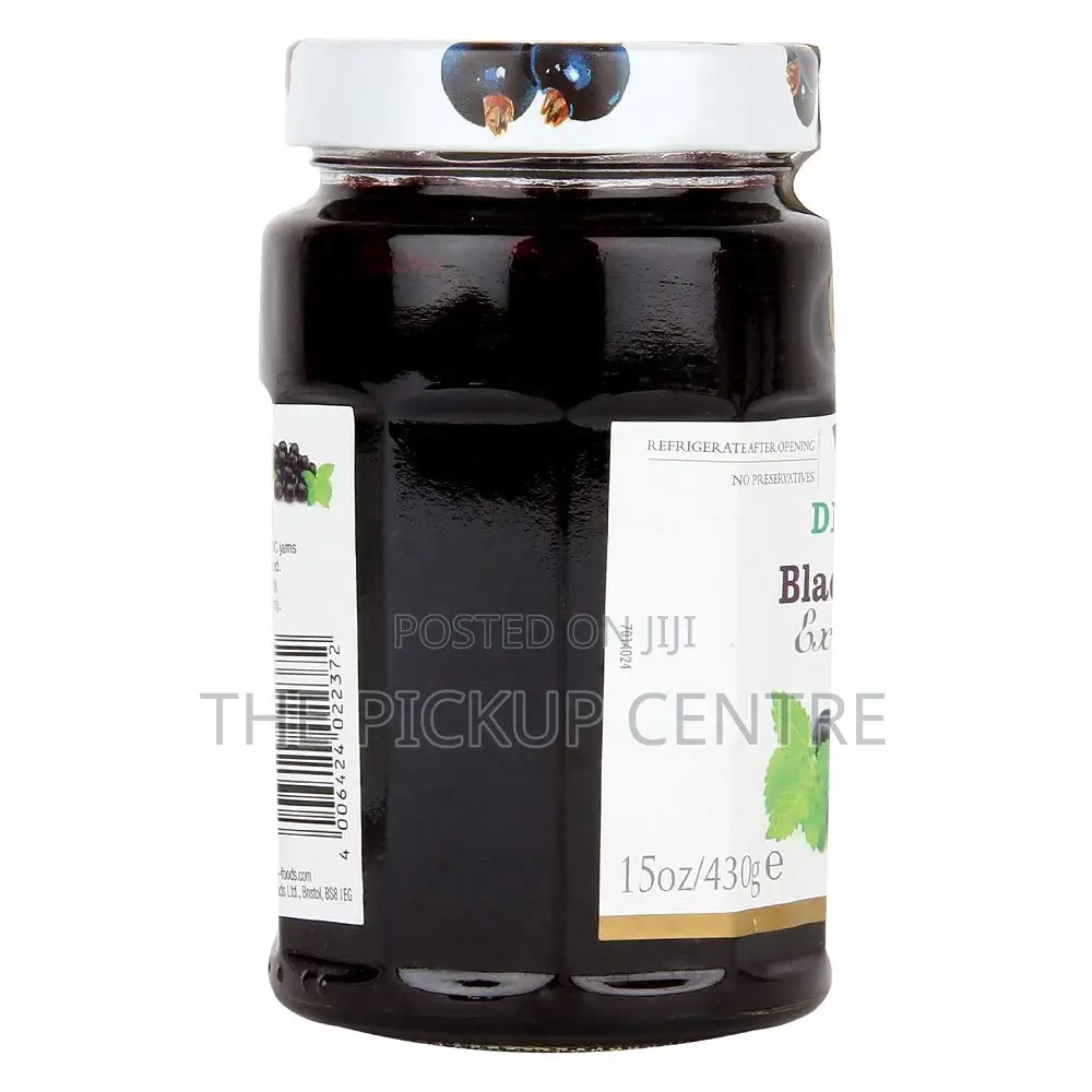Stute Blackcurrant Extra Jam Bottle, Violet, 430 G,