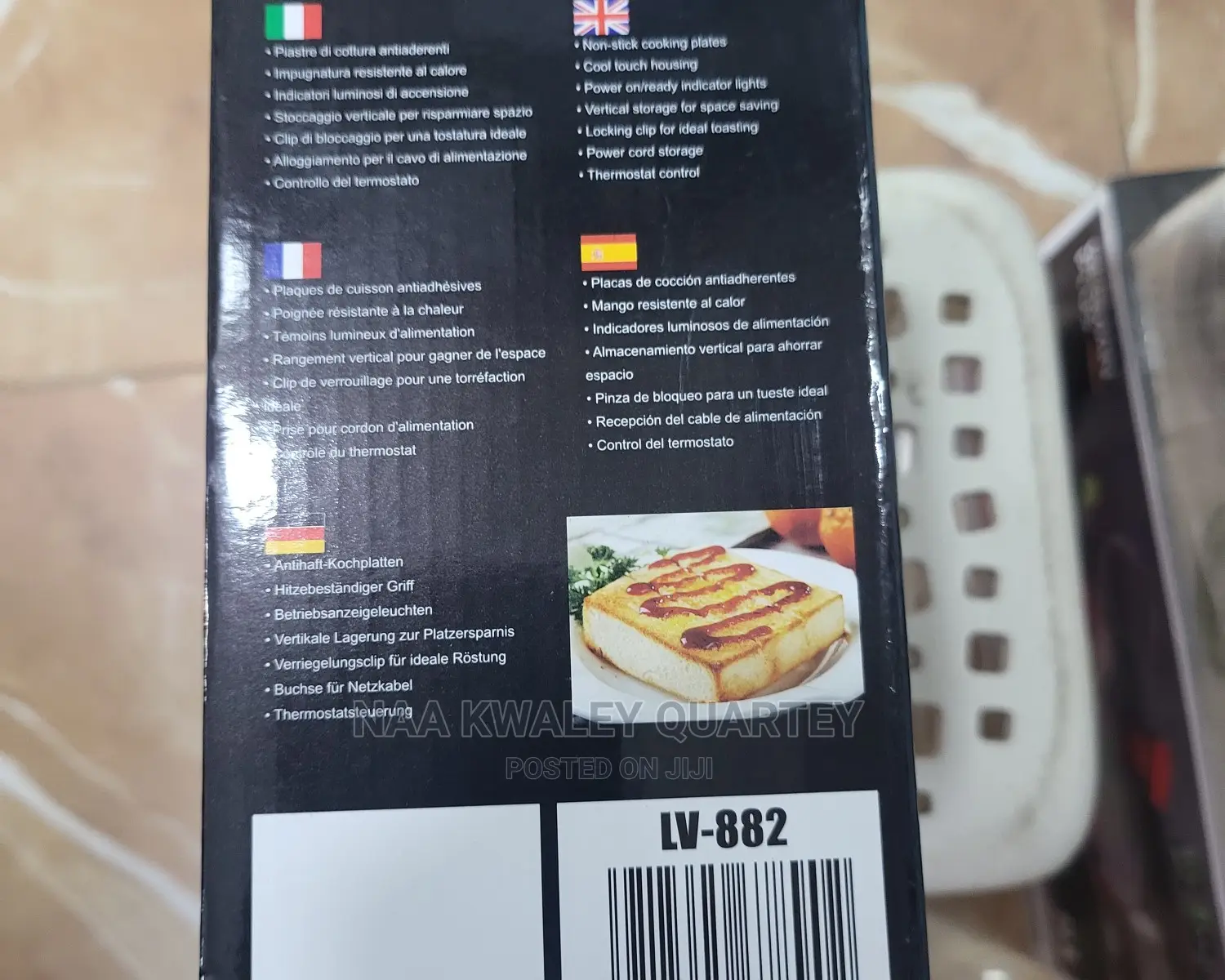 2 Slice Sandwich Maker